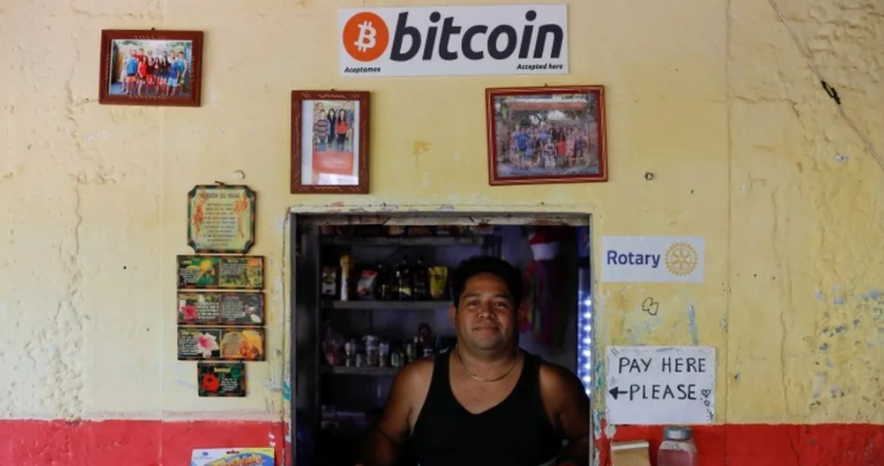 Bitcoin rally: Is El Salvador's Bitcoin bet paying off?